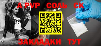 mdma Свободный