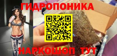 MESCALINE Северобайкальск