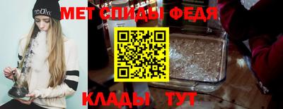 mdma Свободный