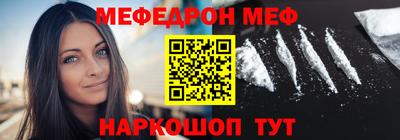 mdma Свободный