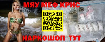 mdma Свободный