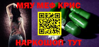 mdma Свободный