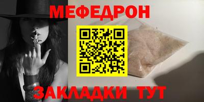mdma Свободный
